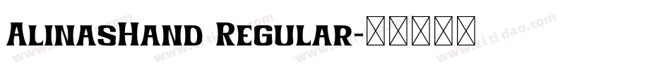 AlinasHand Regular字体转换